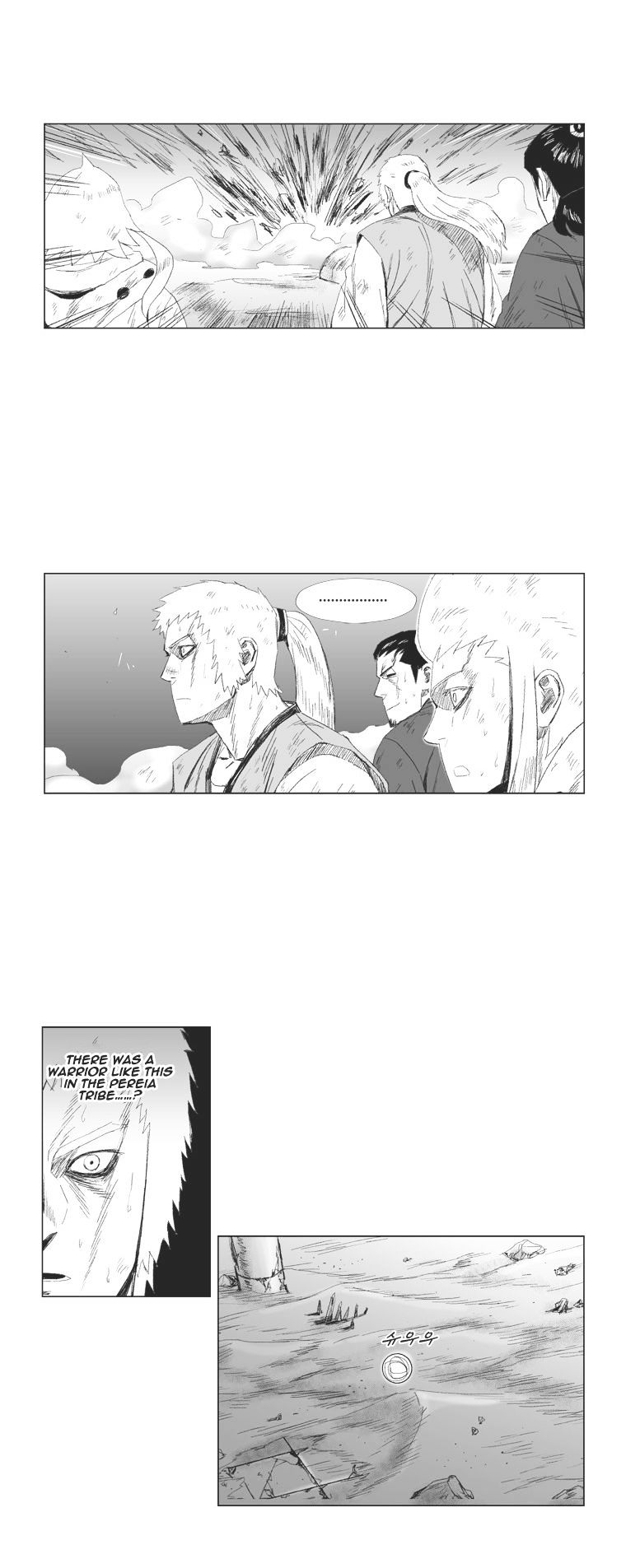 Red Storm Chapter 62 image 5