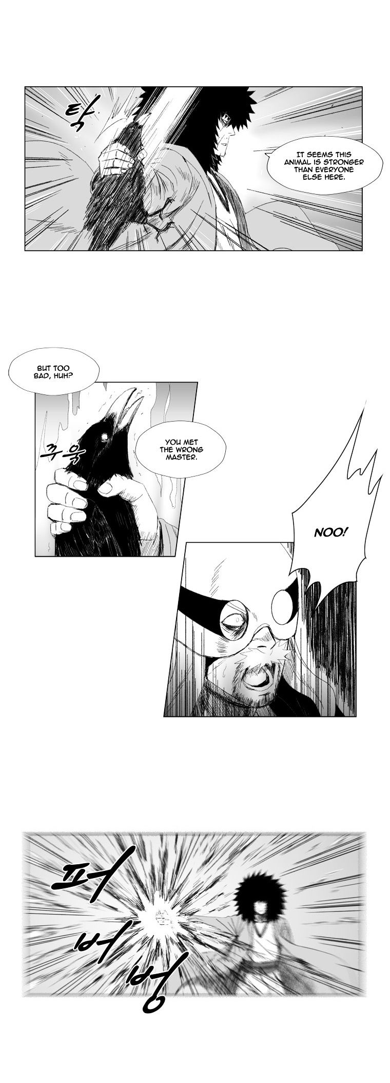 Red Storm Chapter 63 image 10