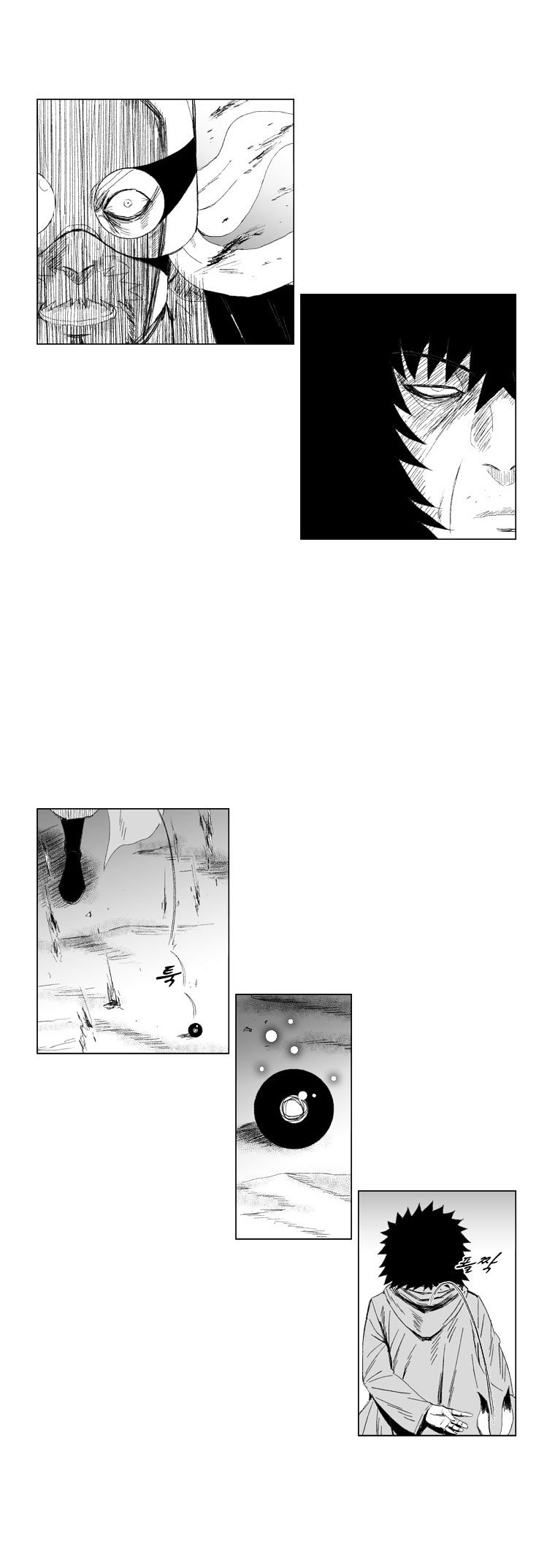 Red Storm Chapter 63 image 11