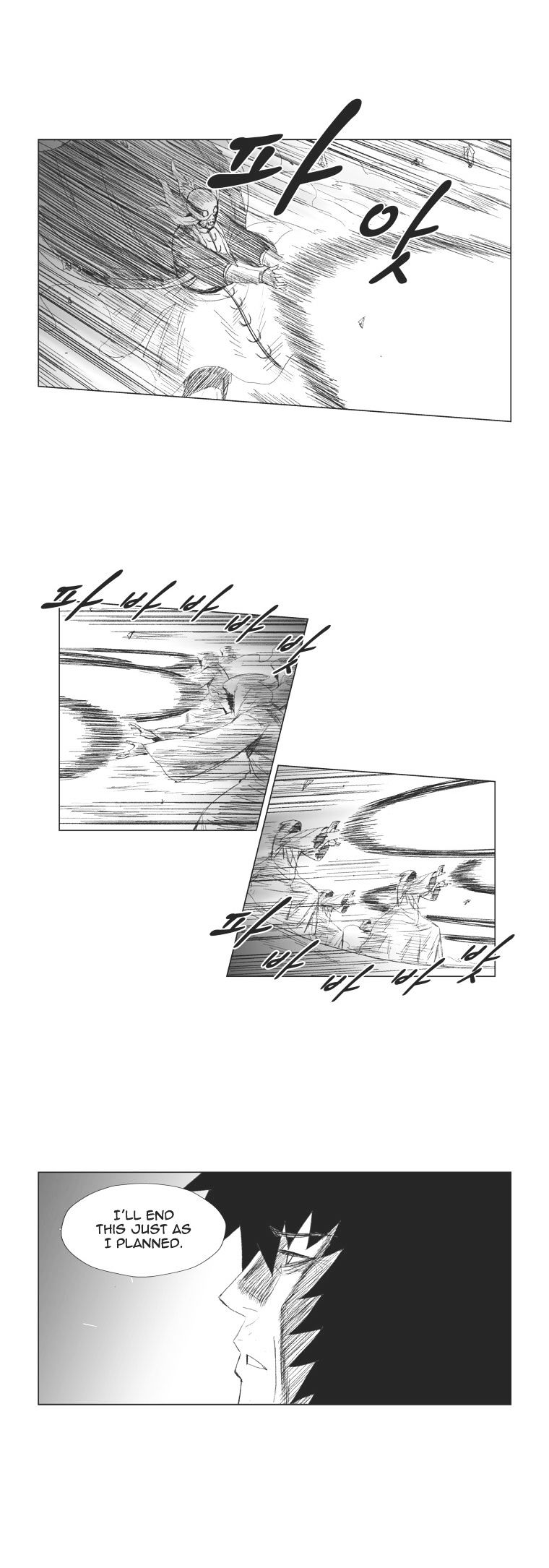 Red Storm Chapter 63 image 13