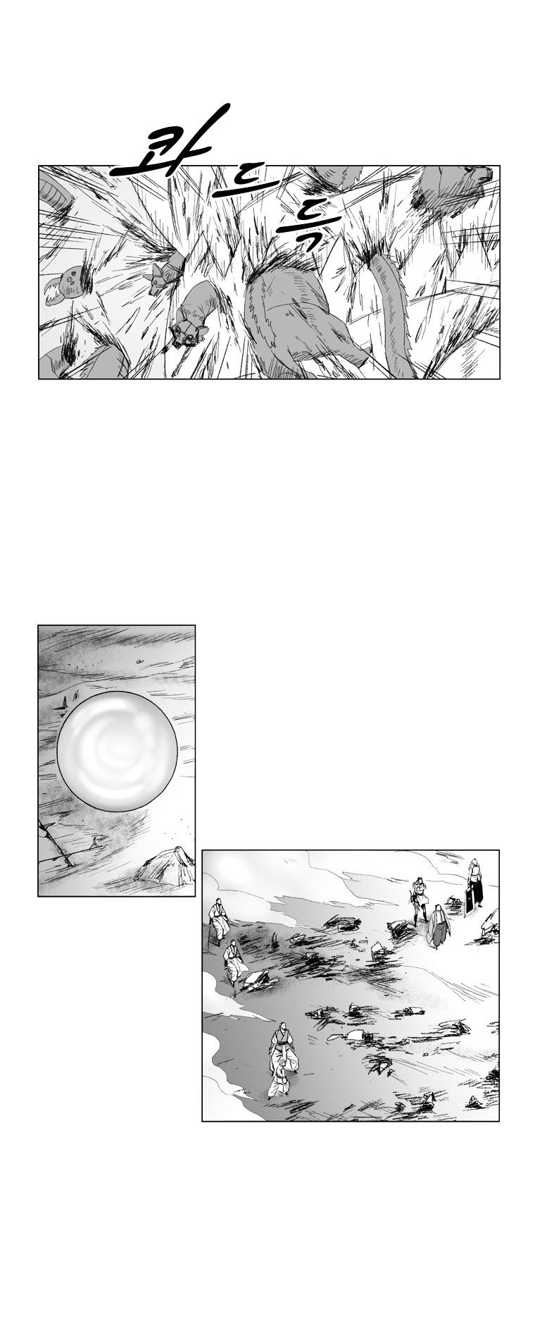 Red Storm Chapter 63 image 15