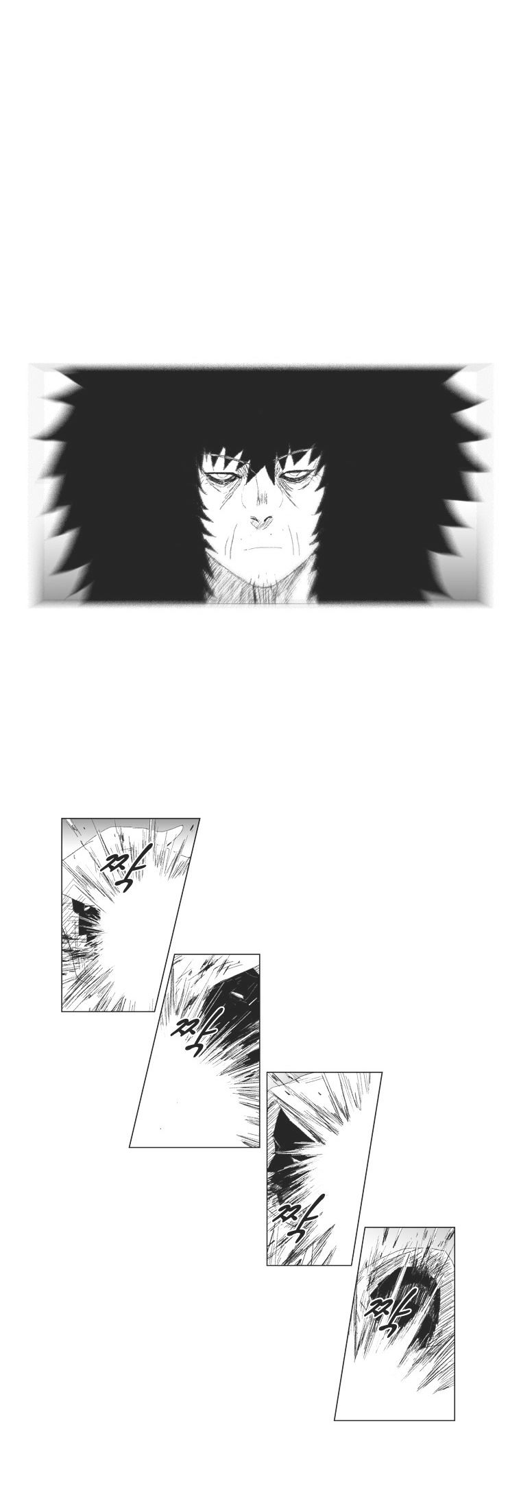 Red Storm Chapter 63 image 1