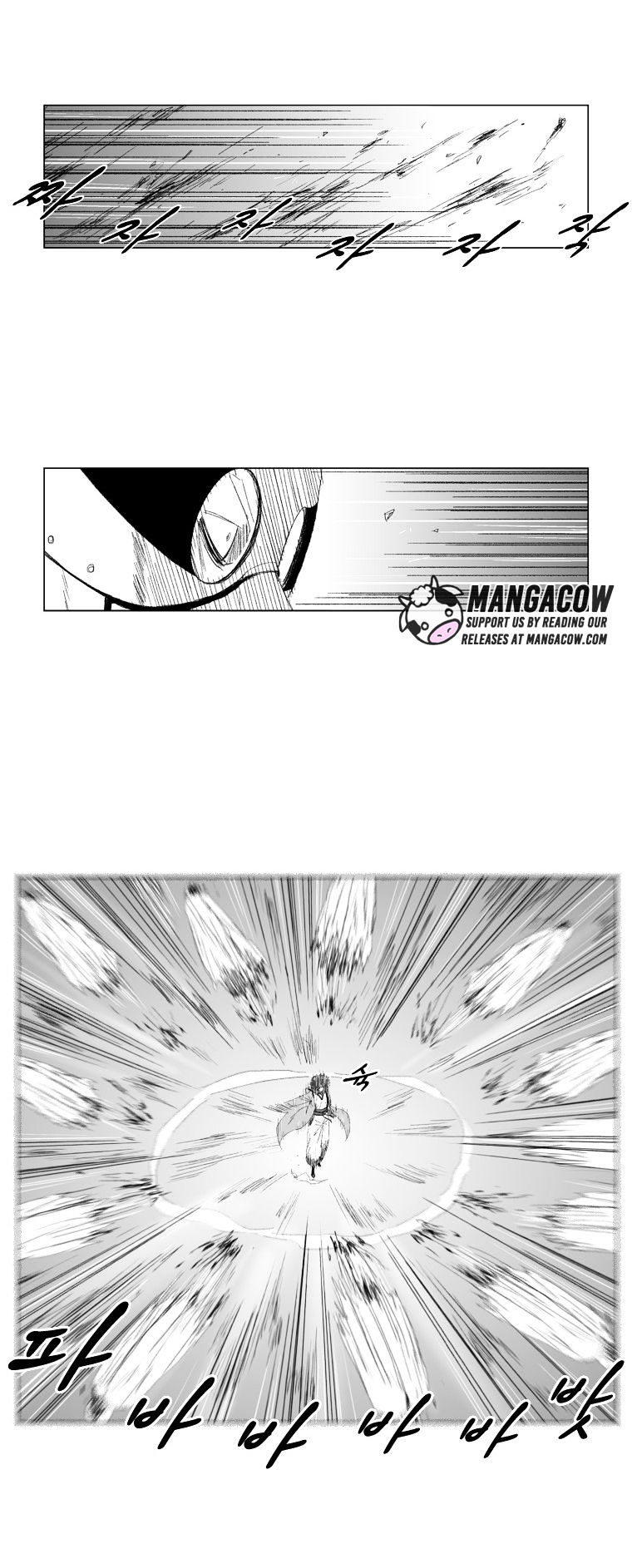 Red Storm Chapter 63 image 2