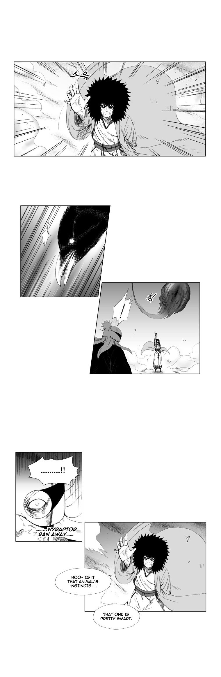 Red Storm Chapter 63 image 8