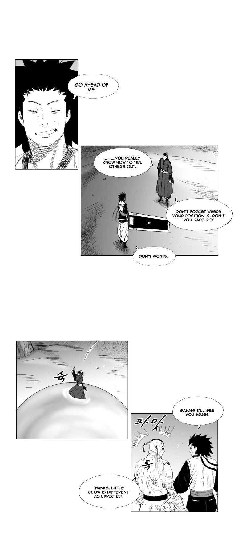 Red Storm Chapter 64 image 10
