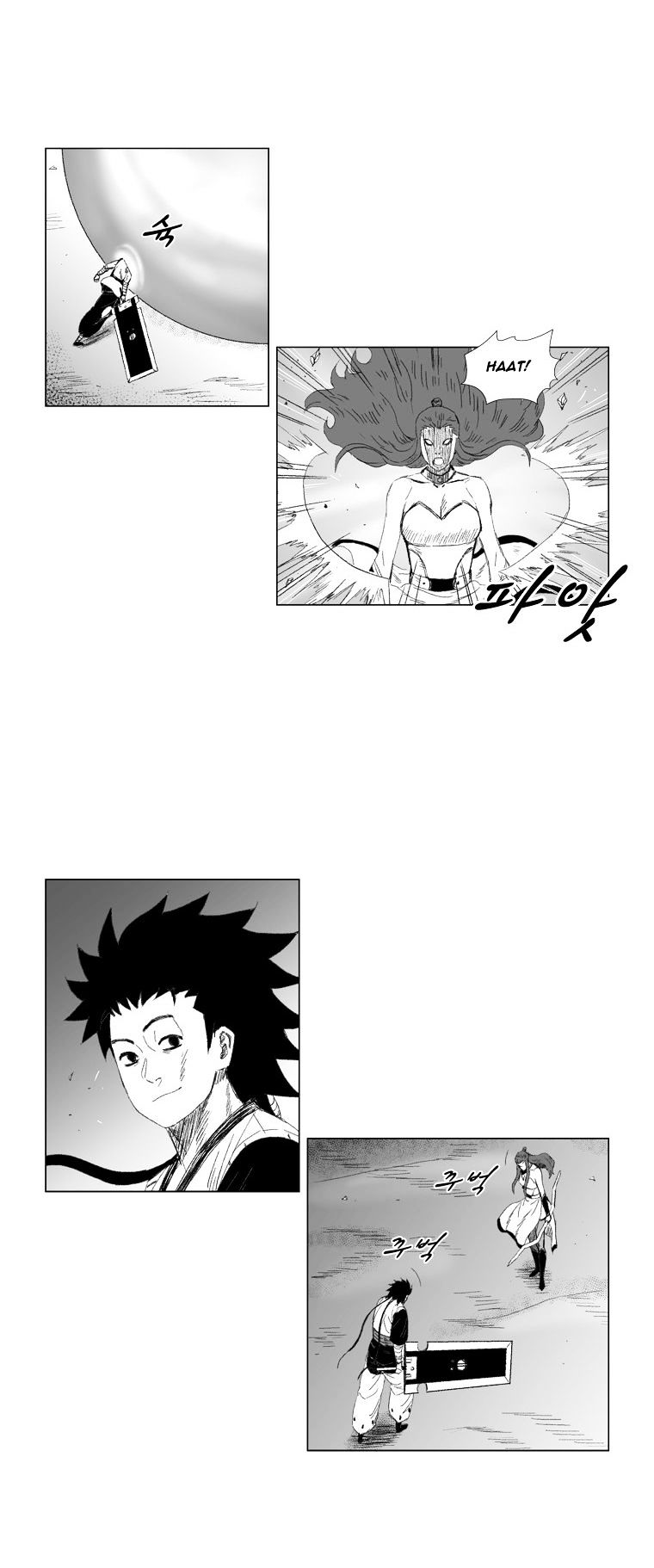 Red Storm Chapter 64 image 11