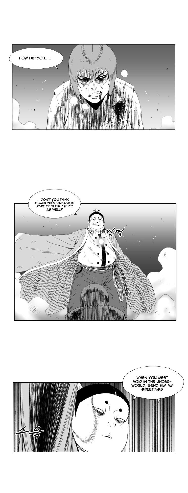Red Storm Chapter 64 image 13