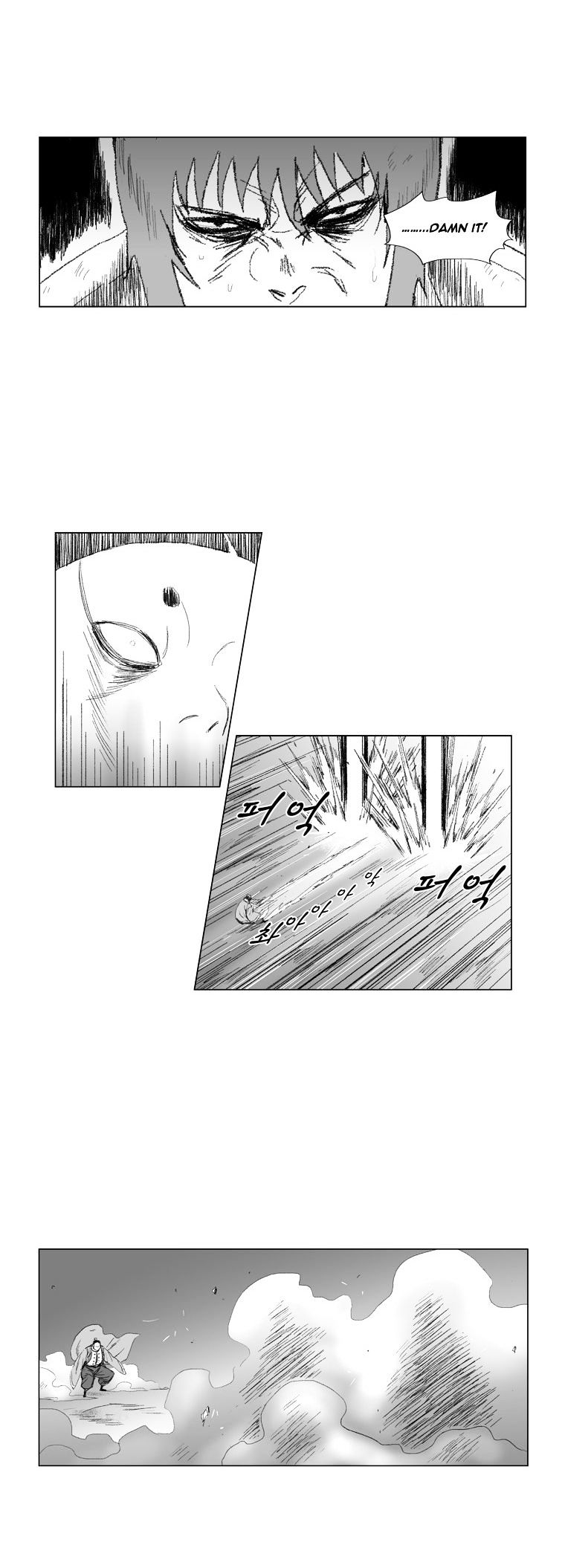 Red Storm Chapter 64 image 14