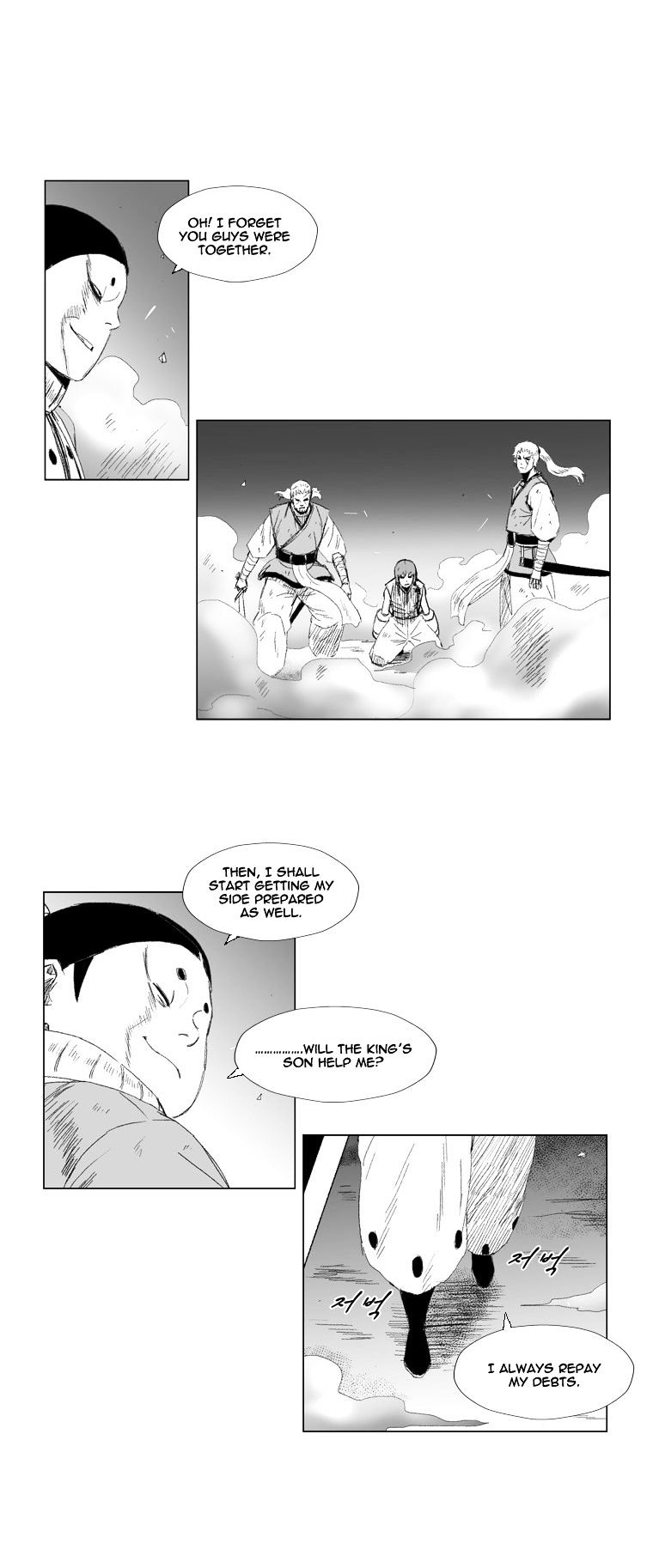 Red Storm Chapter 64 image 15