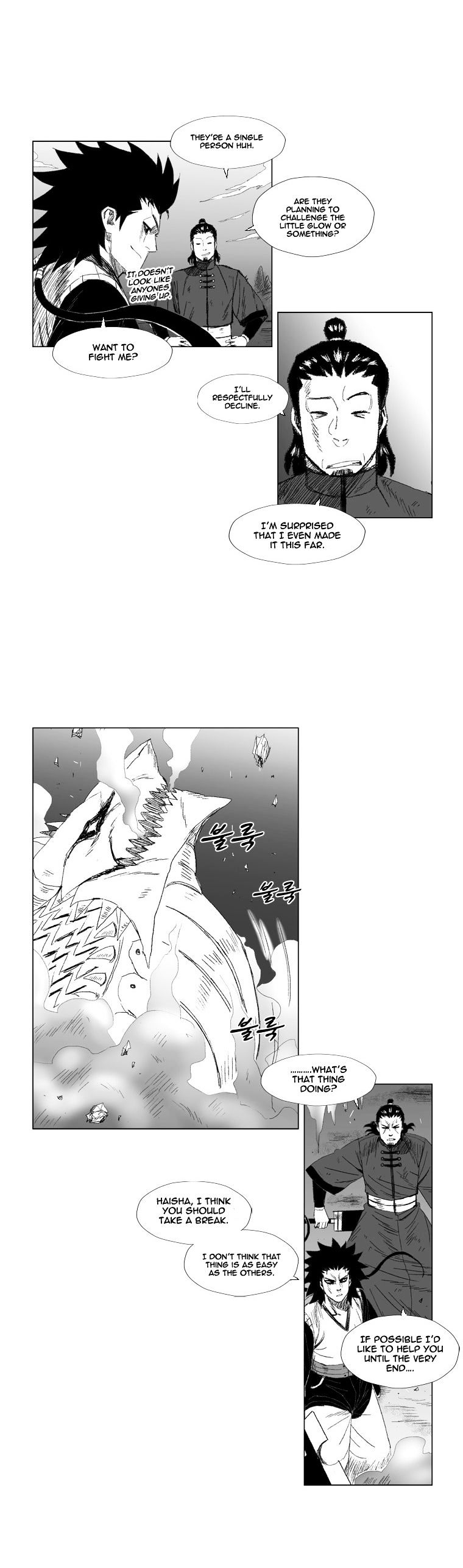 Red Storm Chapter 64 image 6