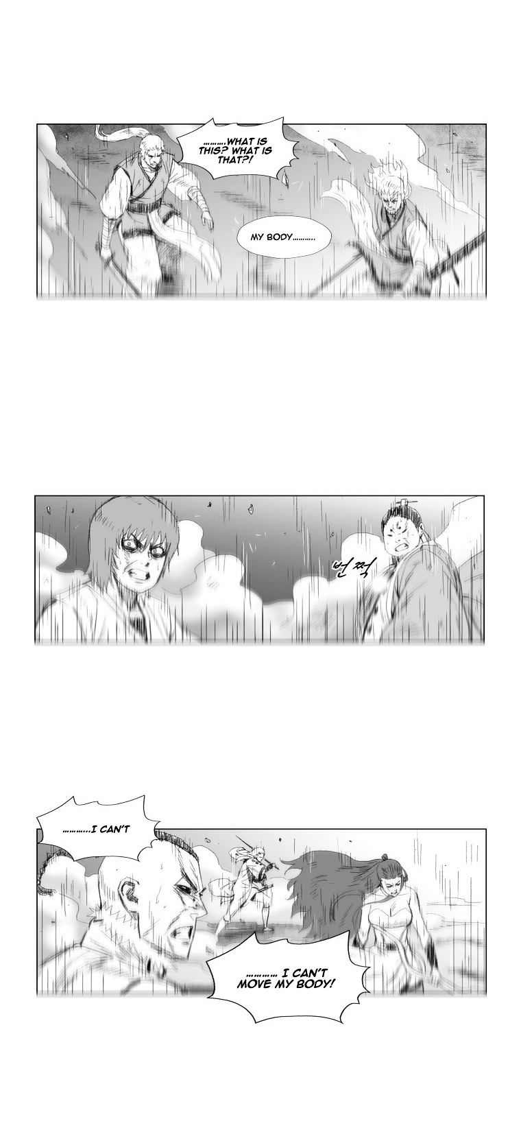 Red Storm Chapter 64 image 8