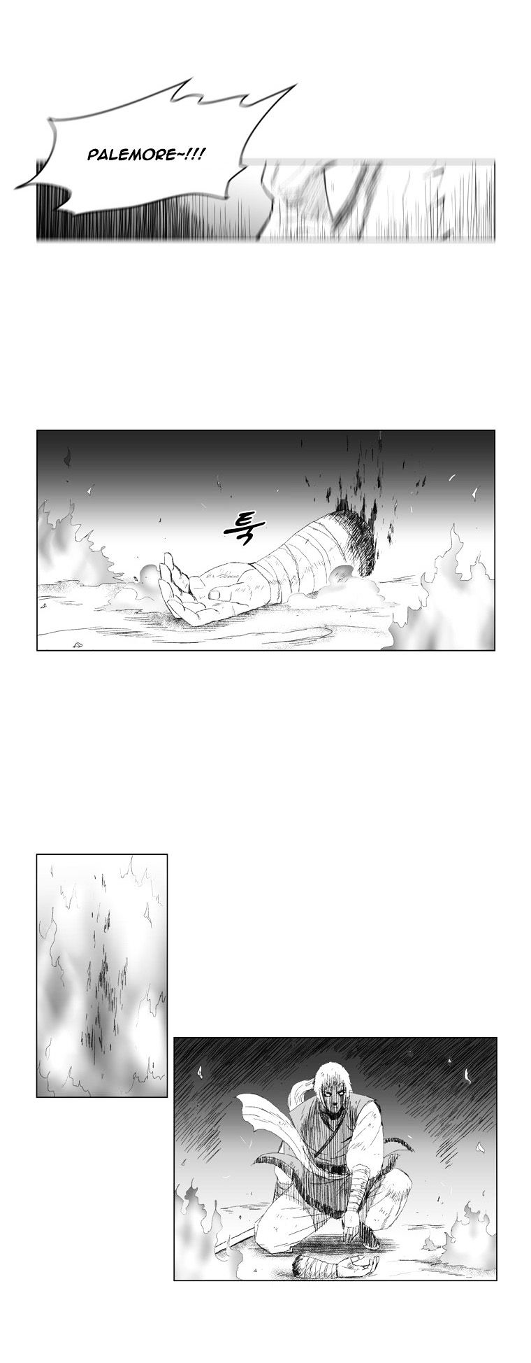 Red Storm Chapter 66 image 6