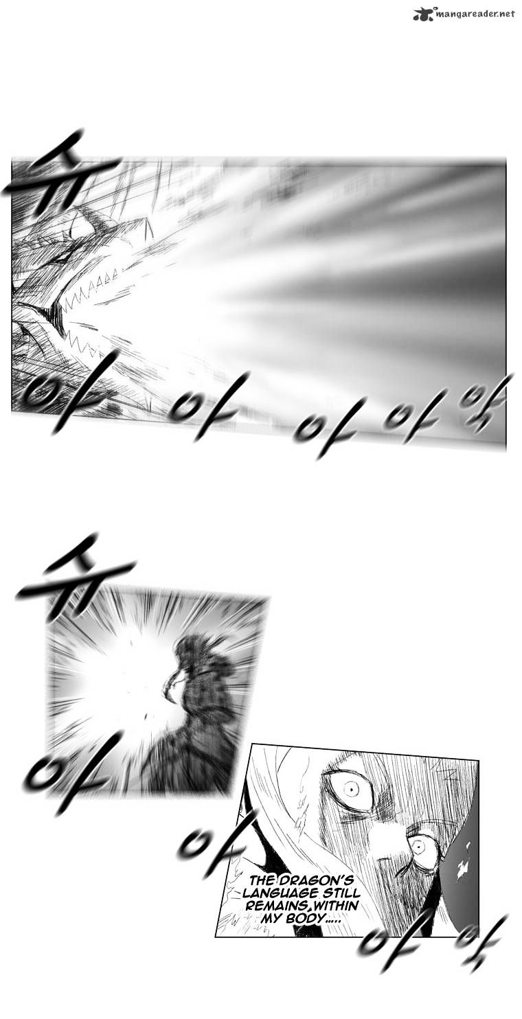 Red Storm Chapter 67 image 11