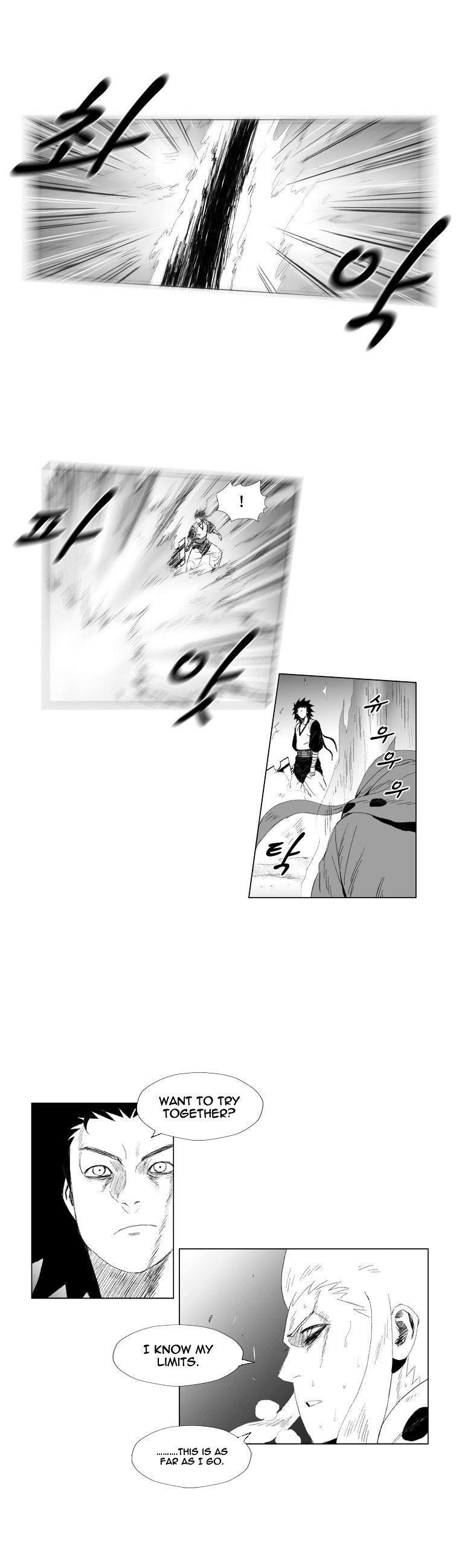 Red Storm Chapter 67 image 17