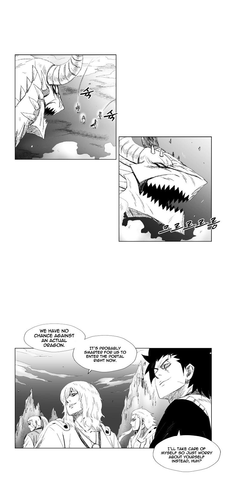 Red Storm Chapter 67 image 7