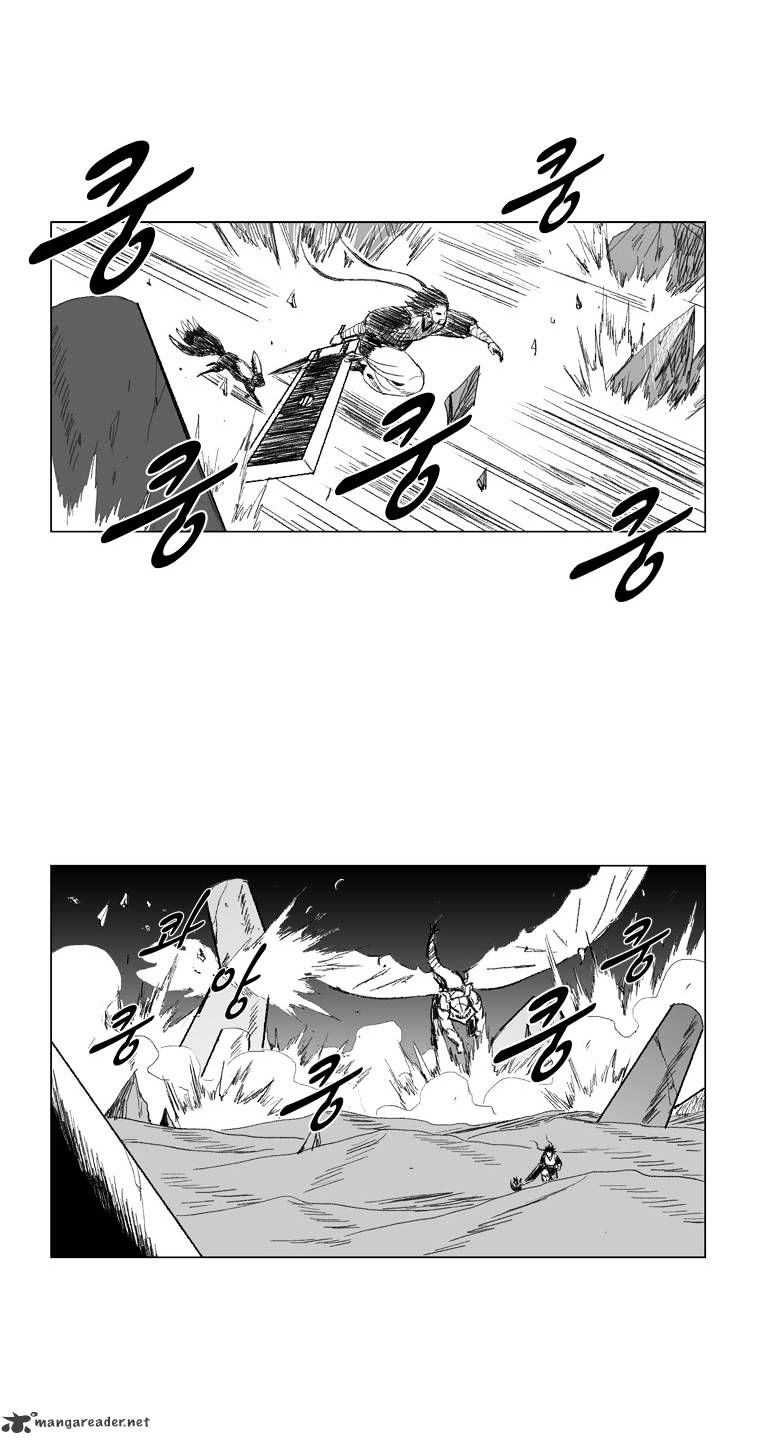 Red Storm Chapter 69 image 16