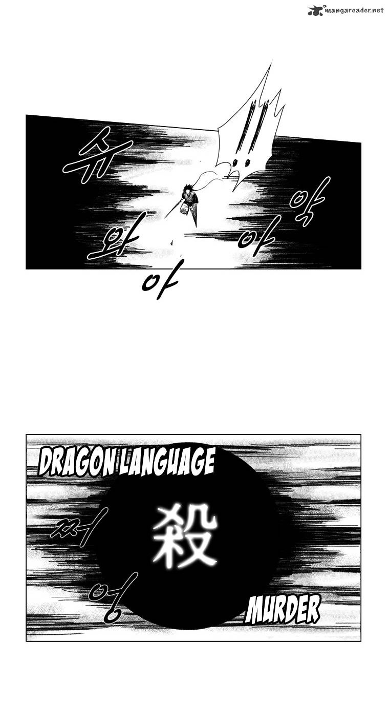 Red Storm Chapter 69 image 19