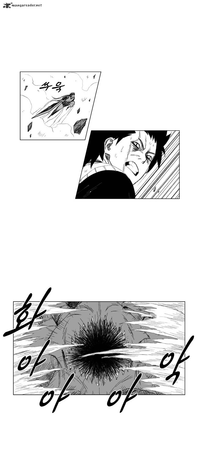 Red Storm Chapter 69 image 8