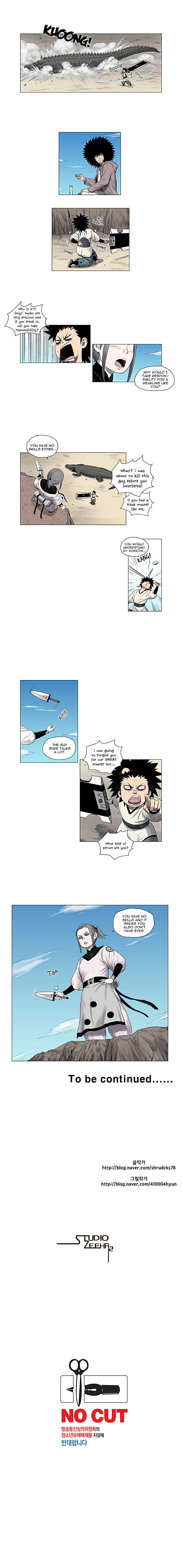 Red Storm Chapter 7 image 7