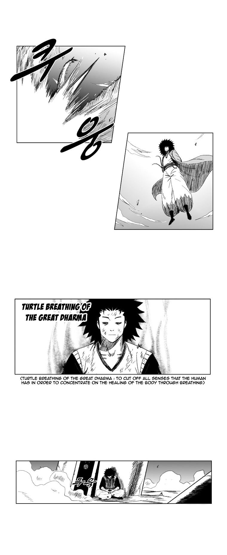 Red Storm Chapter 70 image 11