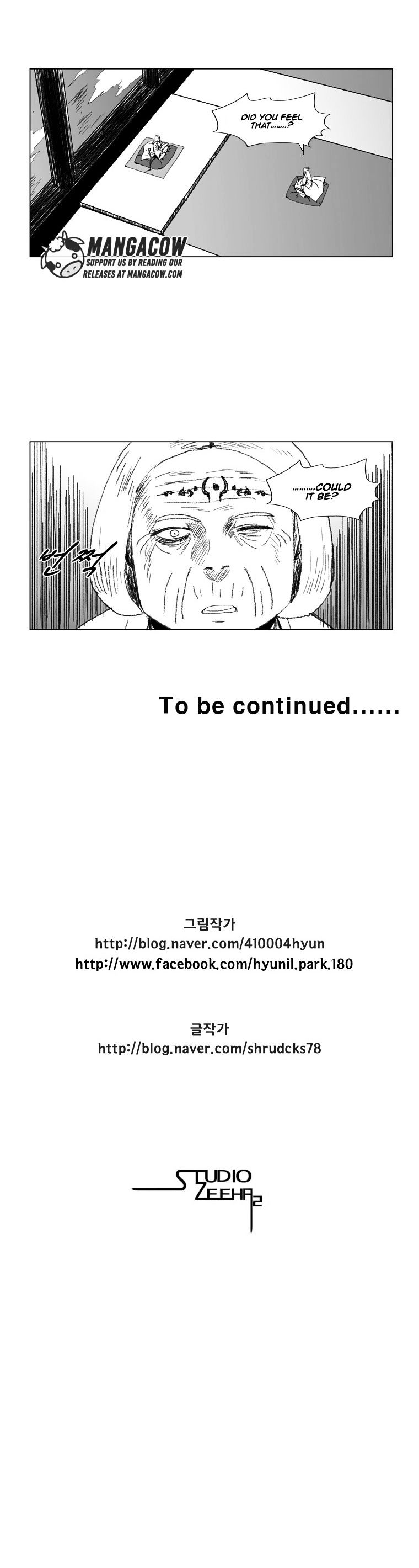Red Storm Chapter 70 image 18