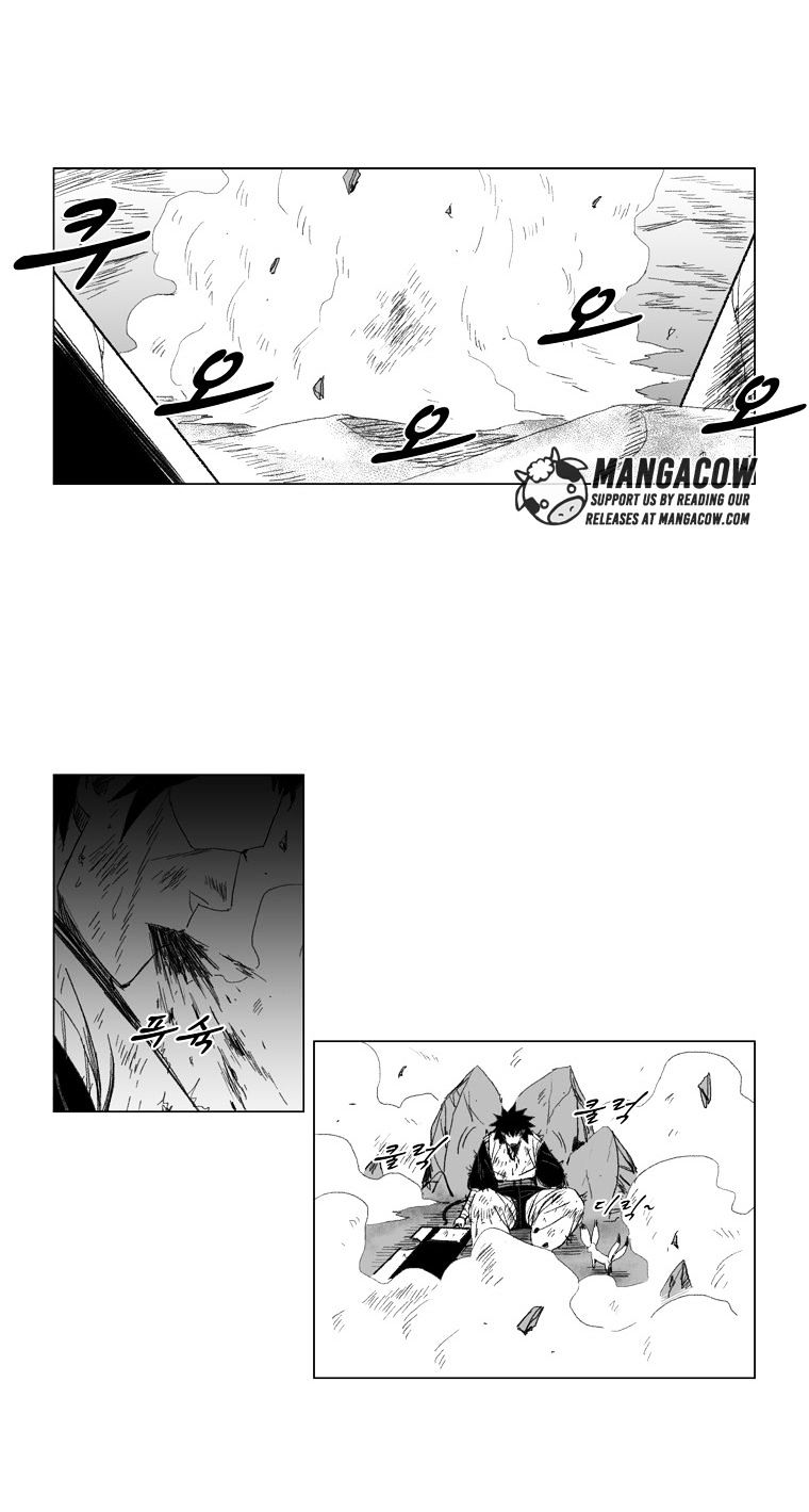 Red Storm Chapter 70 image 2