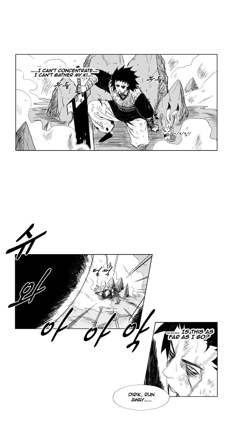 Red Storm Chapter 70 image 4