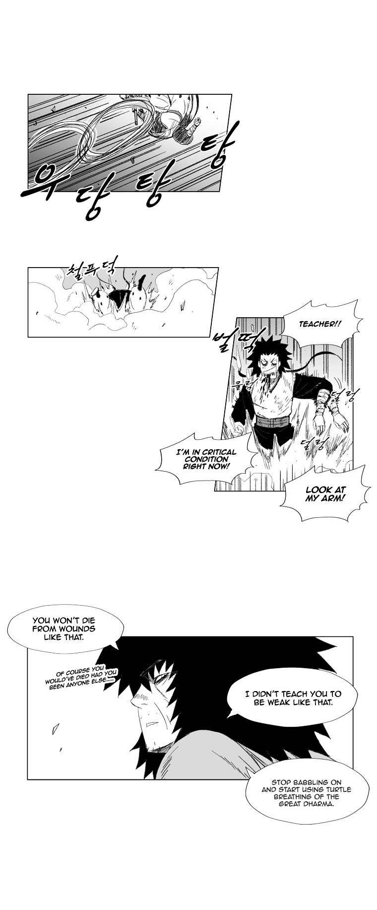 Red Storm Chapter 70 image 8