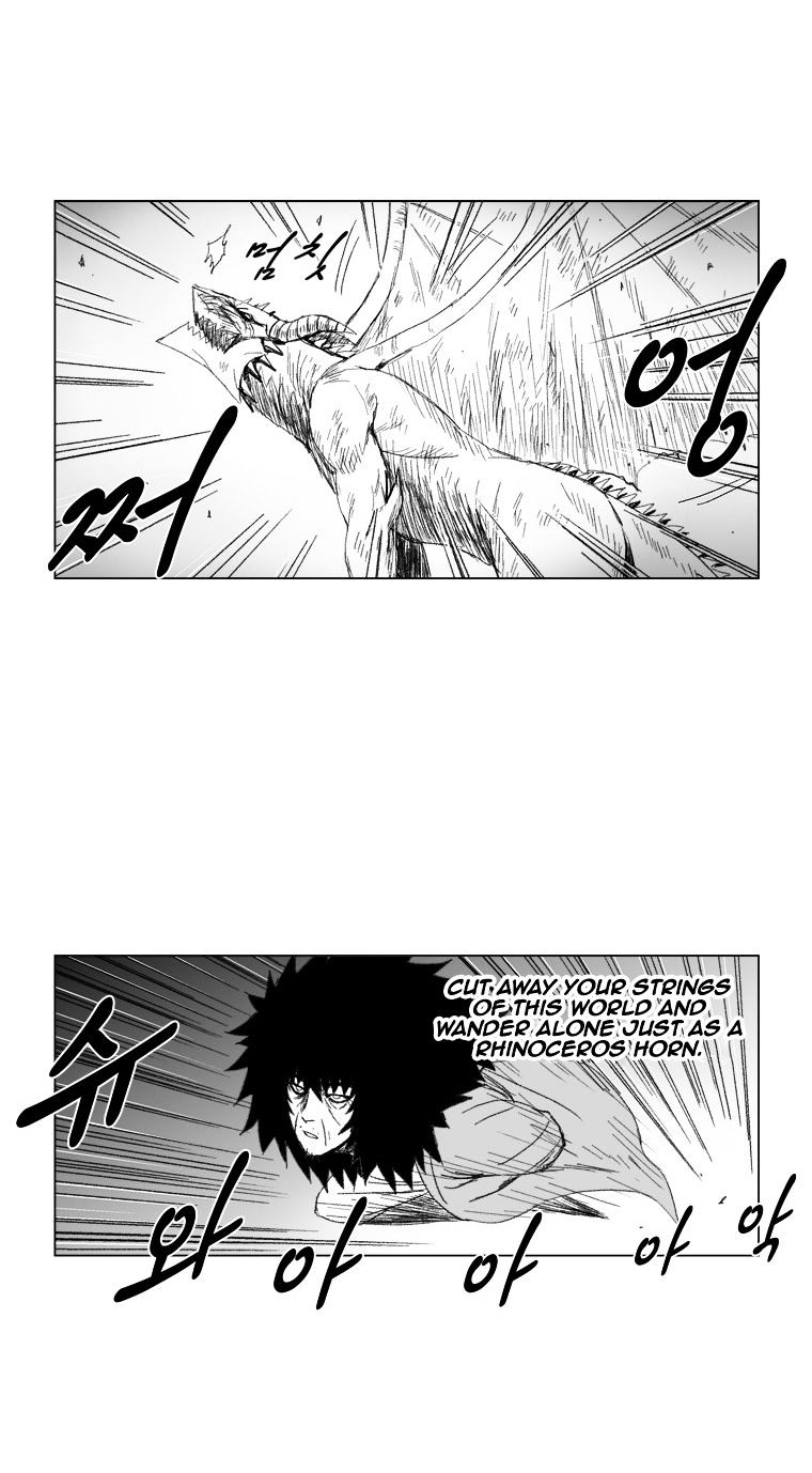 Red Storm Chapter 71 image 13