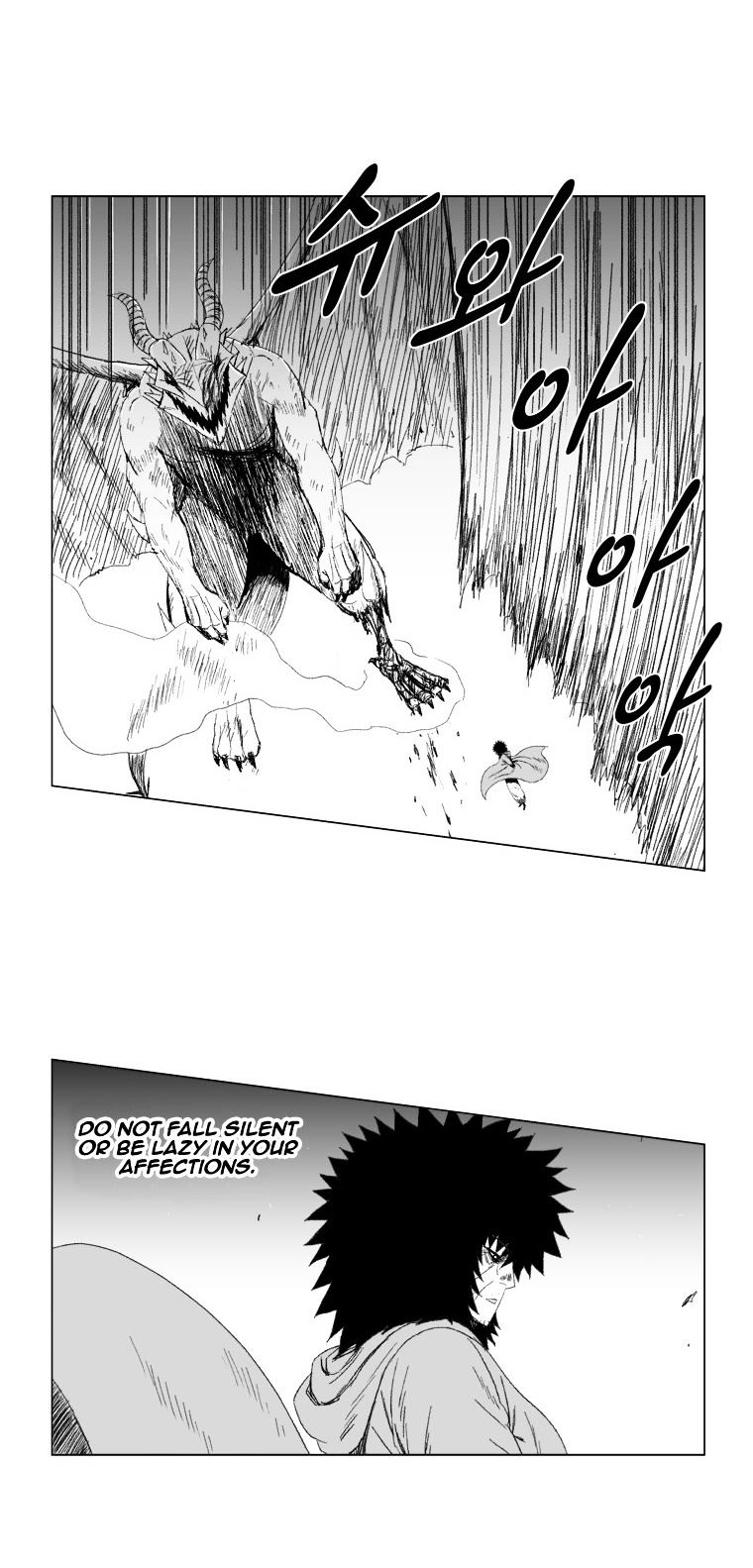 Red Storm Chapter 71 image 16