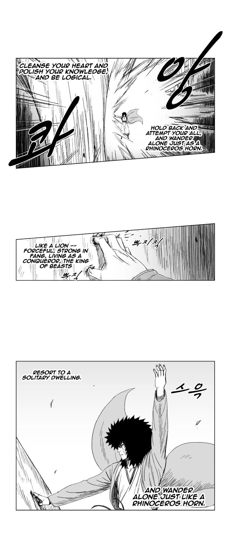 Red Storm Chapter 71 image 17