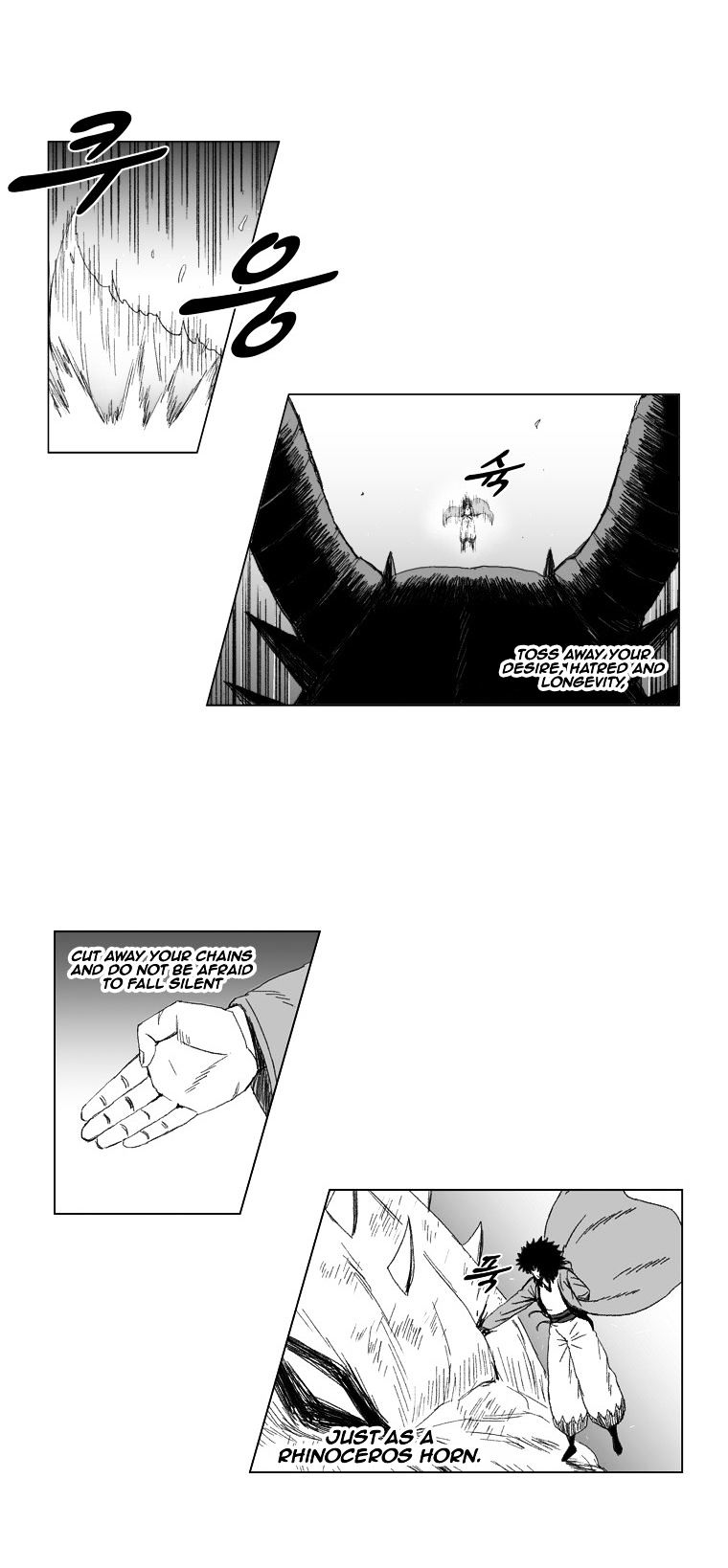 Red Storm Chapter 71 image 19