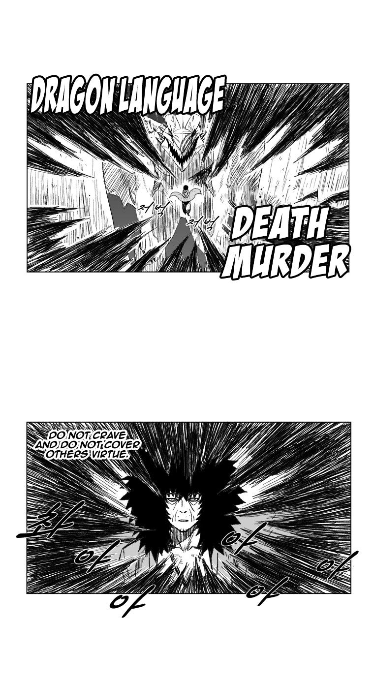 Red Storm Chapter 71 image 8