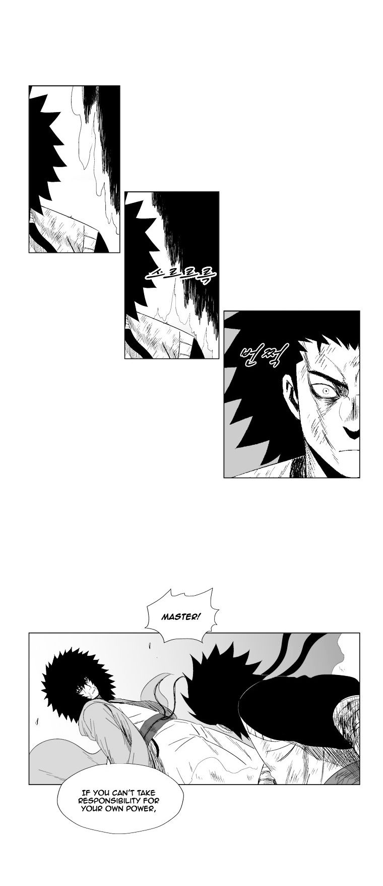 Red Storm Chapter 72 image 14