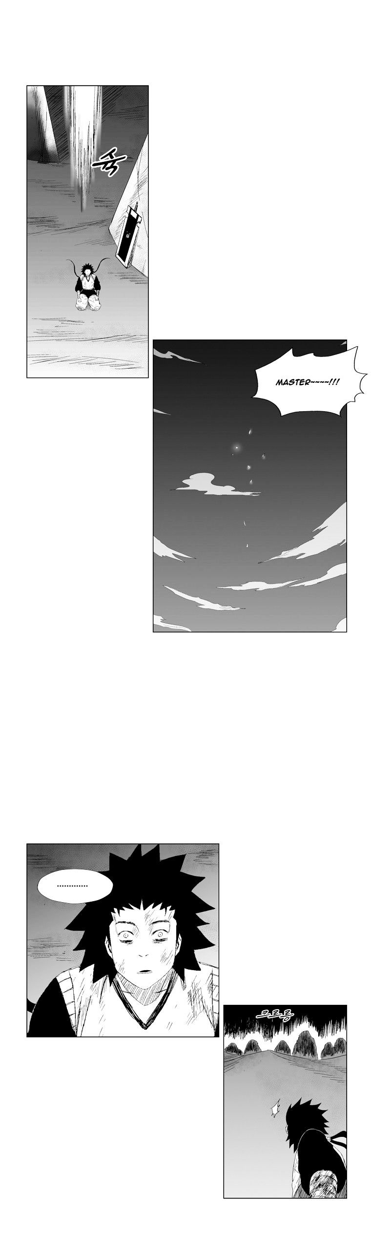 Red Storm Chapter 72 image 18