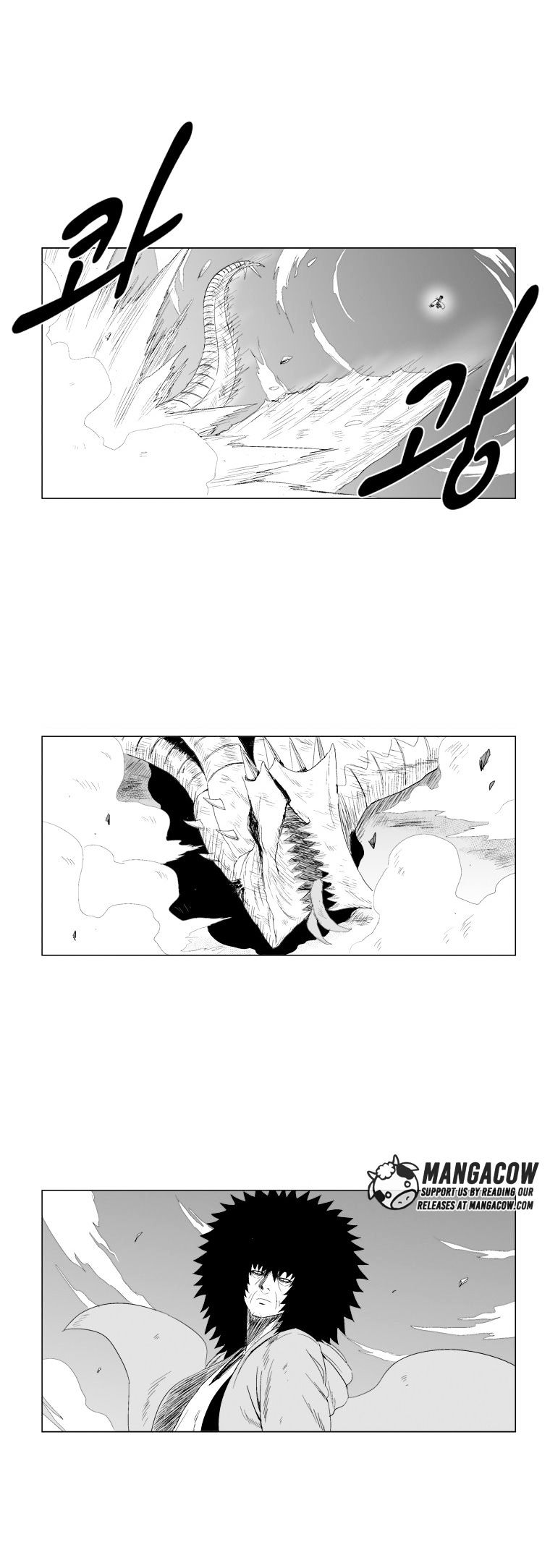 Red Storm Chapter 72 image 1
