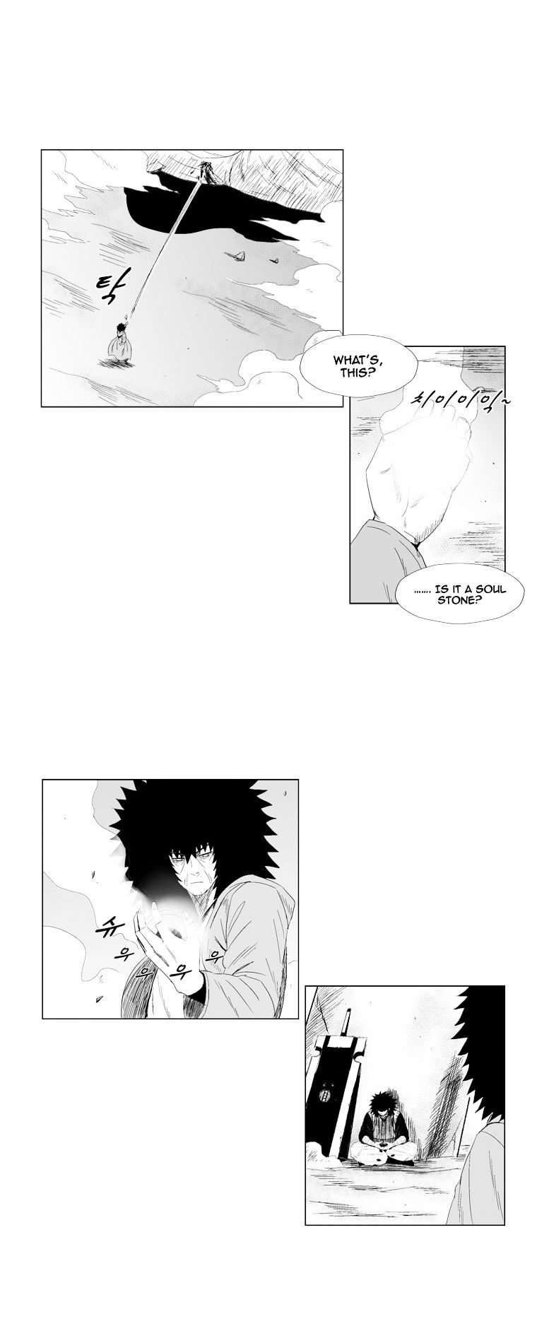 Red Storm Chapter 72 image 3