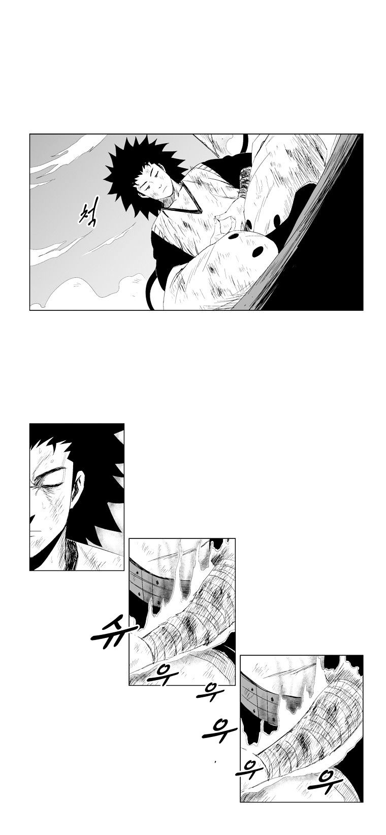 Red Storm Chapter 72 image 8
