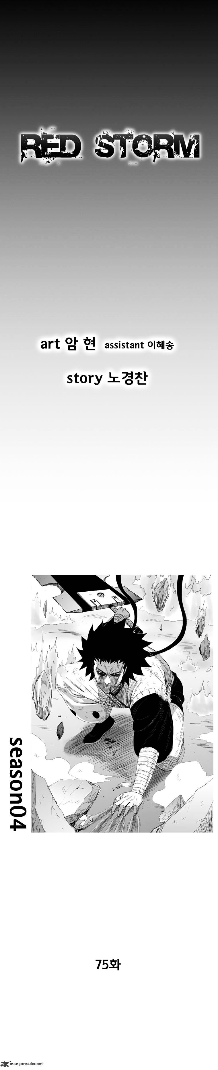 Red Storm Chapter 75 image 0
