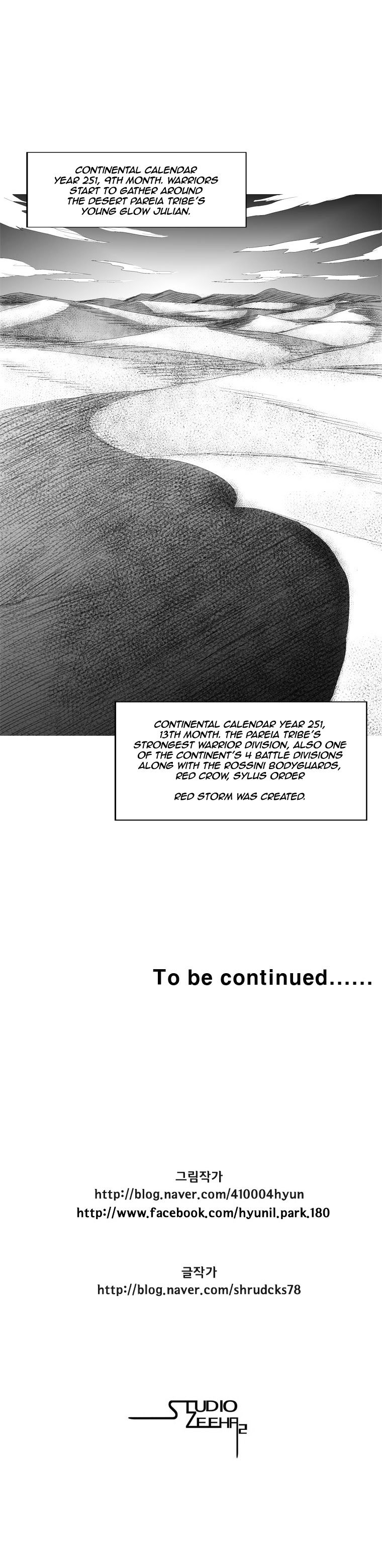 Red Storm Chapter 76 image 18