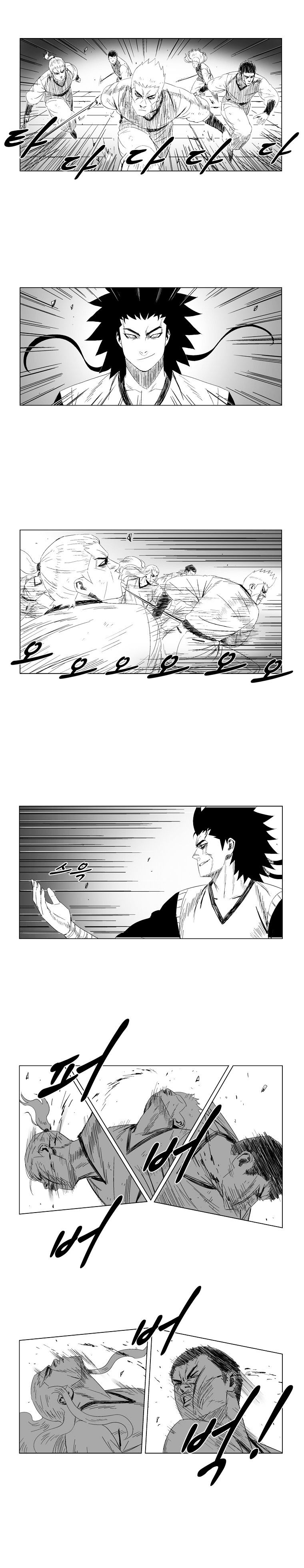Red Storm Chapter 78 image 1