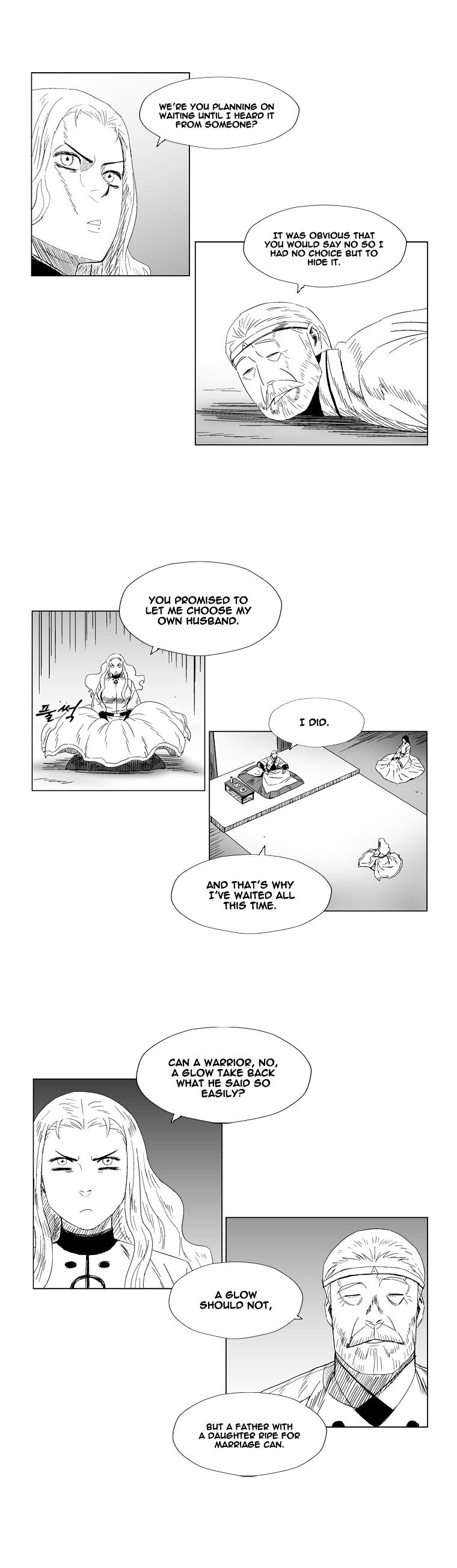 Red Storm Chapter 79 image 2