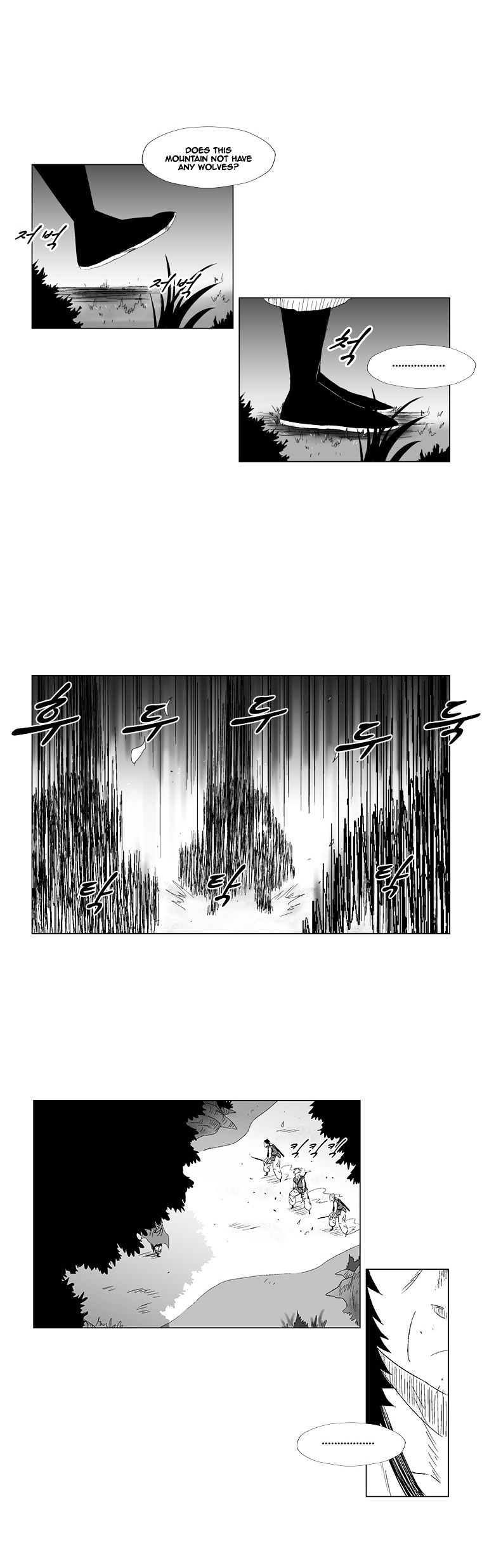 Red Storm Chapter 80 image 16