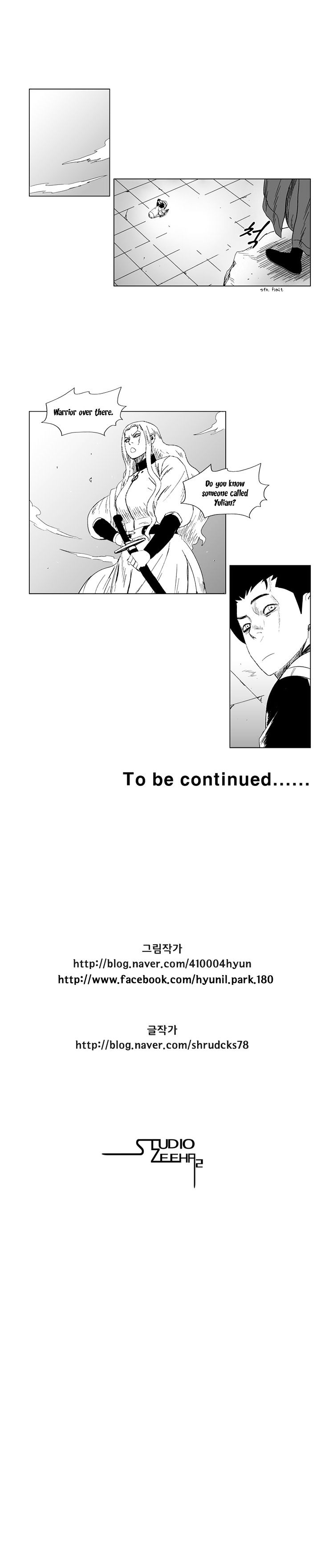 Red Storm Chapter 82 image 16