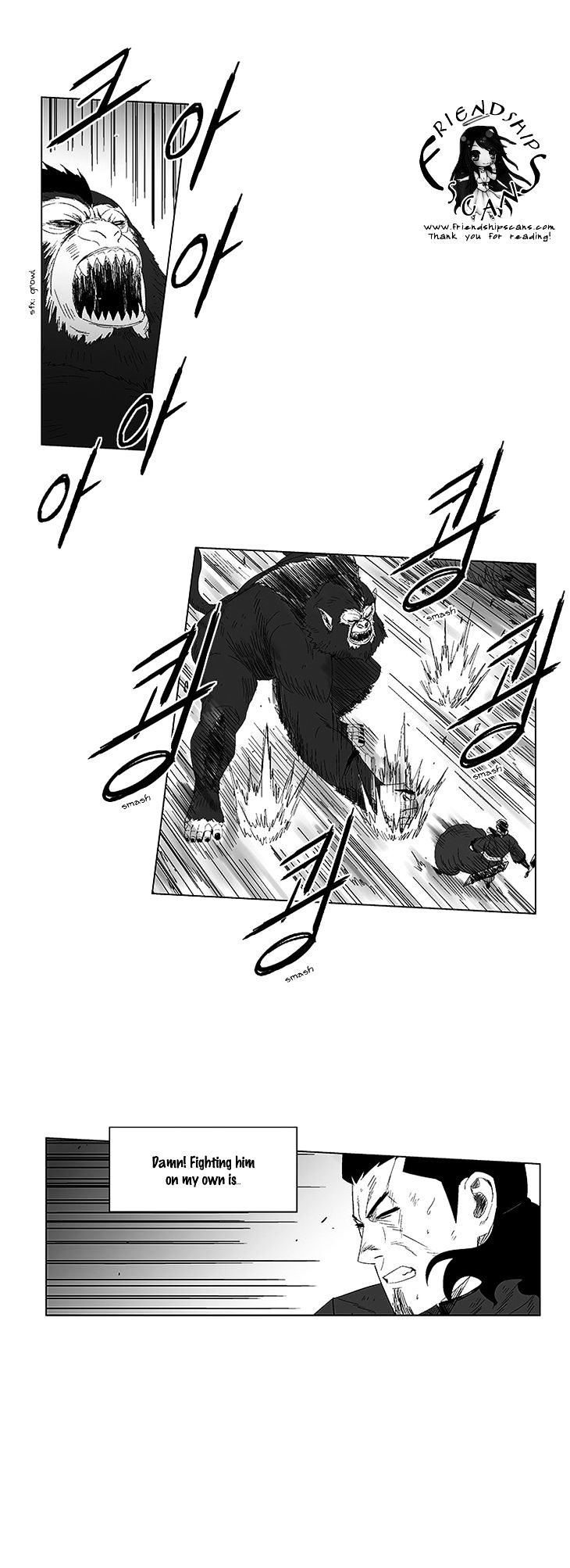 Red Storm Chapter 87 image 4