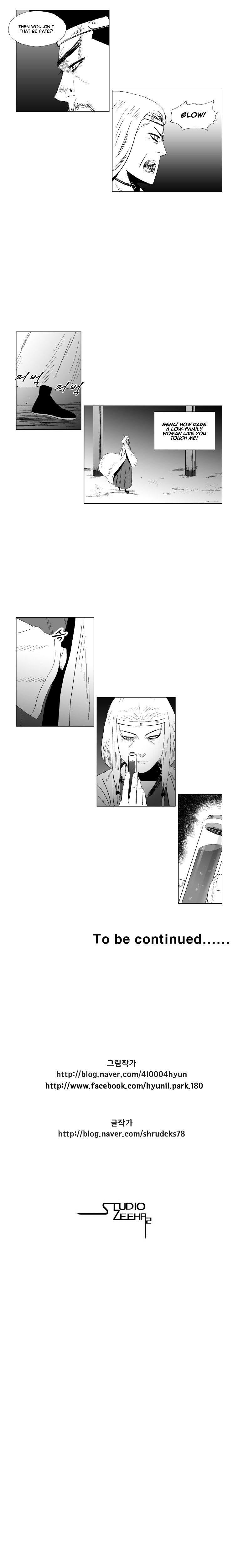 Red Storm Chapter 90 image 10