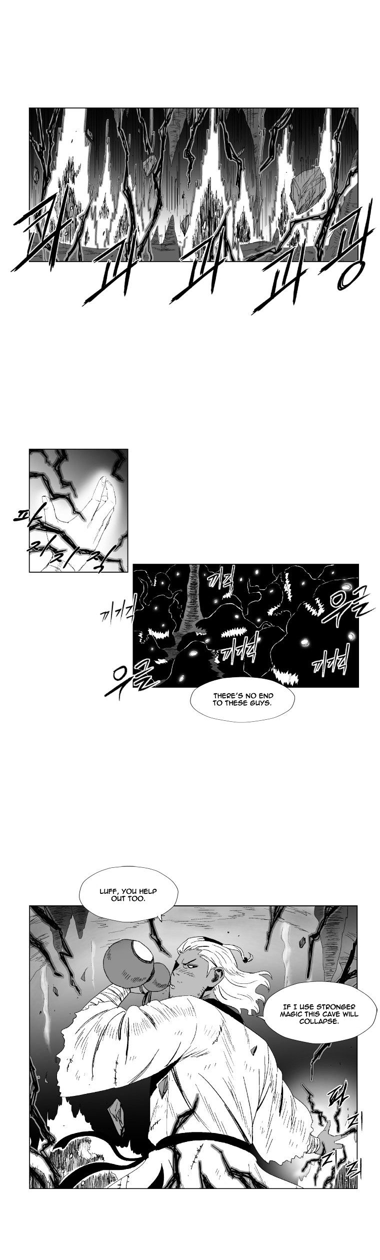 Red Storm Chapter 92 image 5