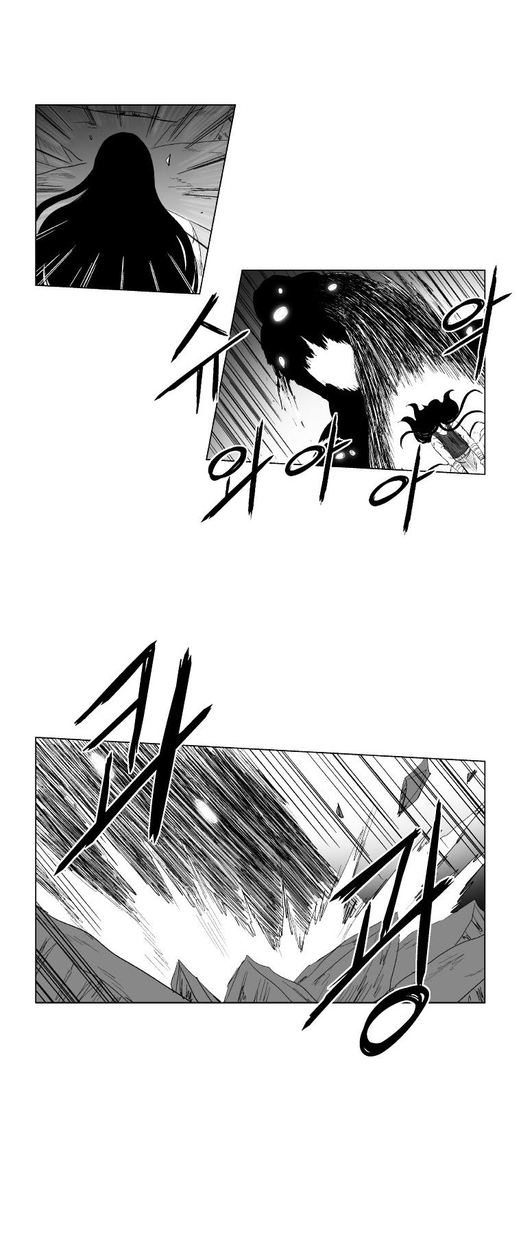 Red Storm Chapter 93 image 14