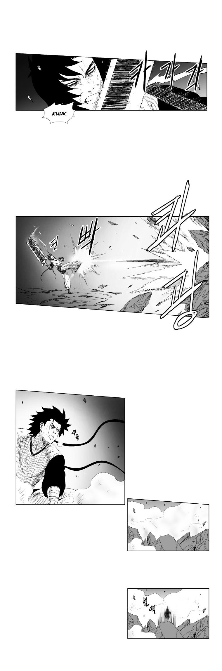 Red Storm Chapter 93 image 2