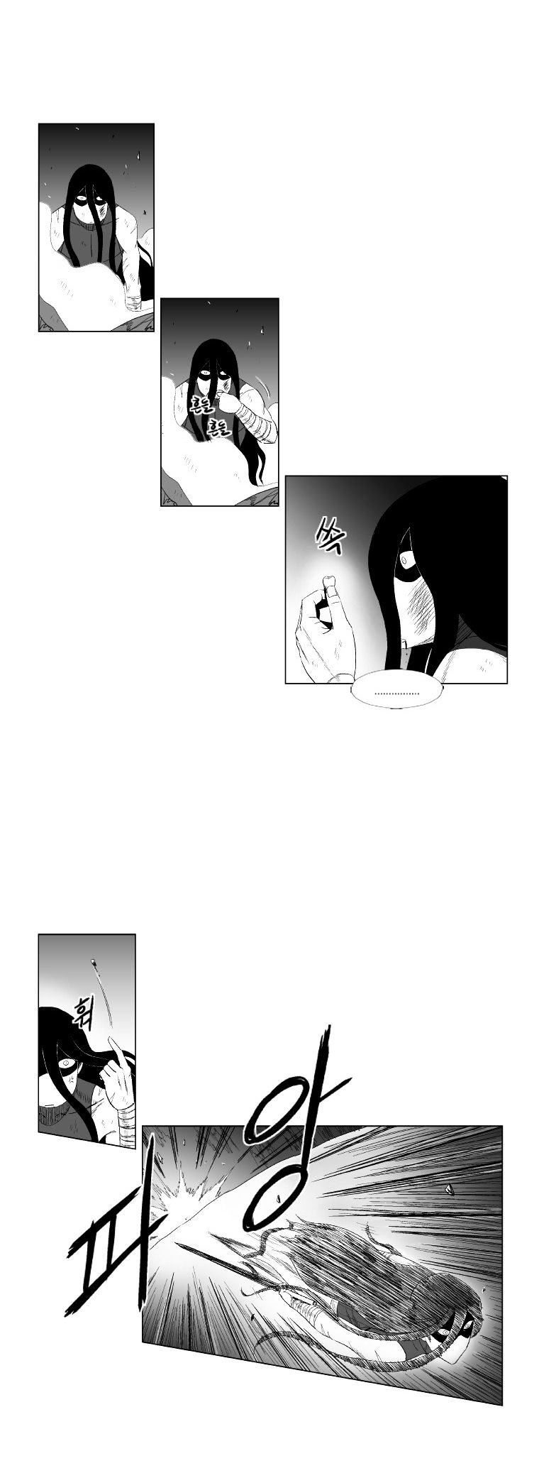 Red Storm Chapter 93 image 3